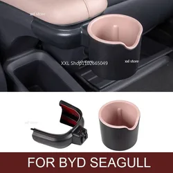Multifunctional Car Central Control Water Cup Holder For BYD Seagull Rear Water Cup Slot Storage Auto Interior Accessories