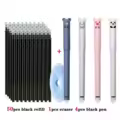 55pcs black set D