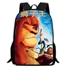 2025 L-Lion K-King  Print Schoolbag Anime Hero Pupil Large Capacity School Backpack Best birthday gift for boys and girls 2
