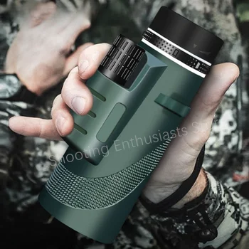 Portable Mini Powerful Telescope 1