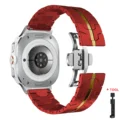 Red Gold S
