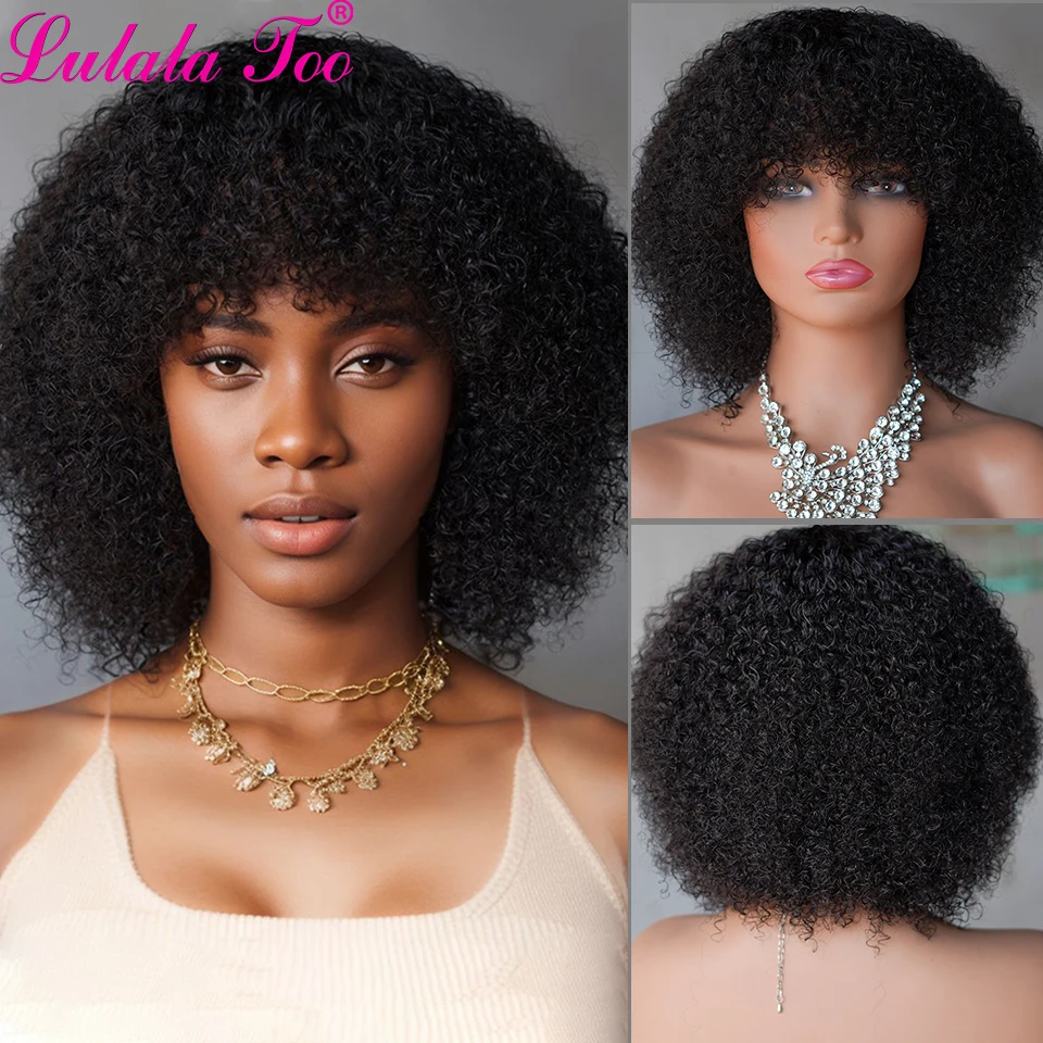 12 Inch Afro Kinky Curly Bob Wig, With Bangs Curly Pixie CutGlueless Wigs Machine Made Brazilian Human Hair Wigs, For Black Wome