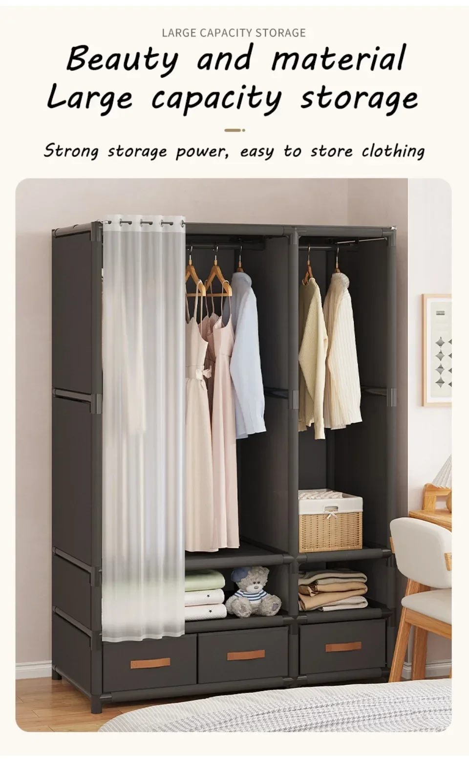 Simple Wardrobe Dustproof Wardrobe with Drawers Household Assembled Simple Storage Armoire Large Capacity Bedroom Furniture