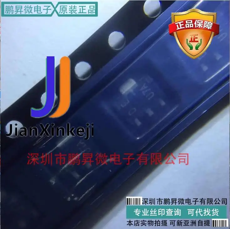 

20 шт., 100% оригинальные новые в наличии 2SD1622U SOT-89 Silkscreen DEU