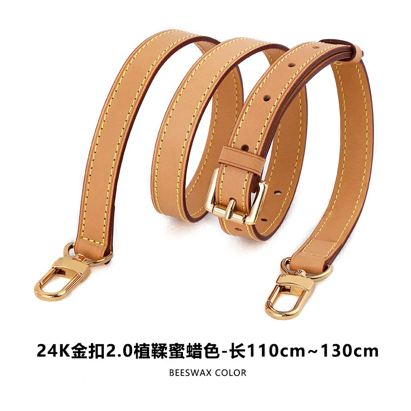 LOUIS VUITTON レザー ストラップ ベルト Shoulder Straps for Designer Handbags | LOUIS VUITTON ®