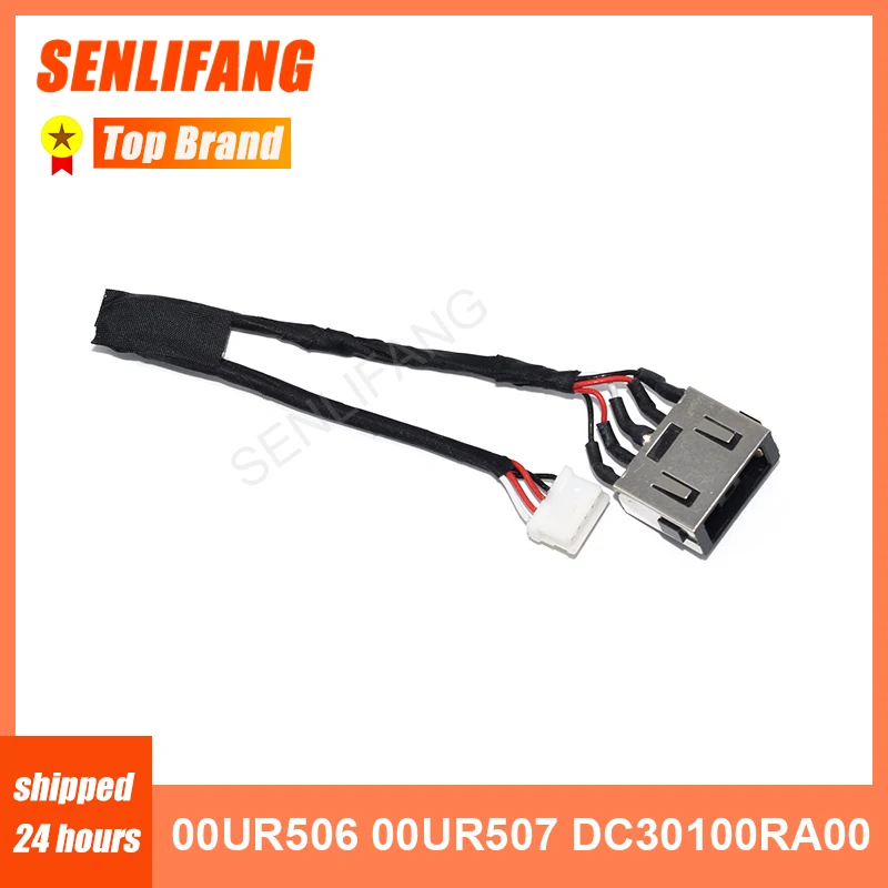 

For Lenovo ThinkPad T470 A475 T25 Laptop DC-in Cable Power Jack Connector 00UR506 00UR507 DC30100RA00