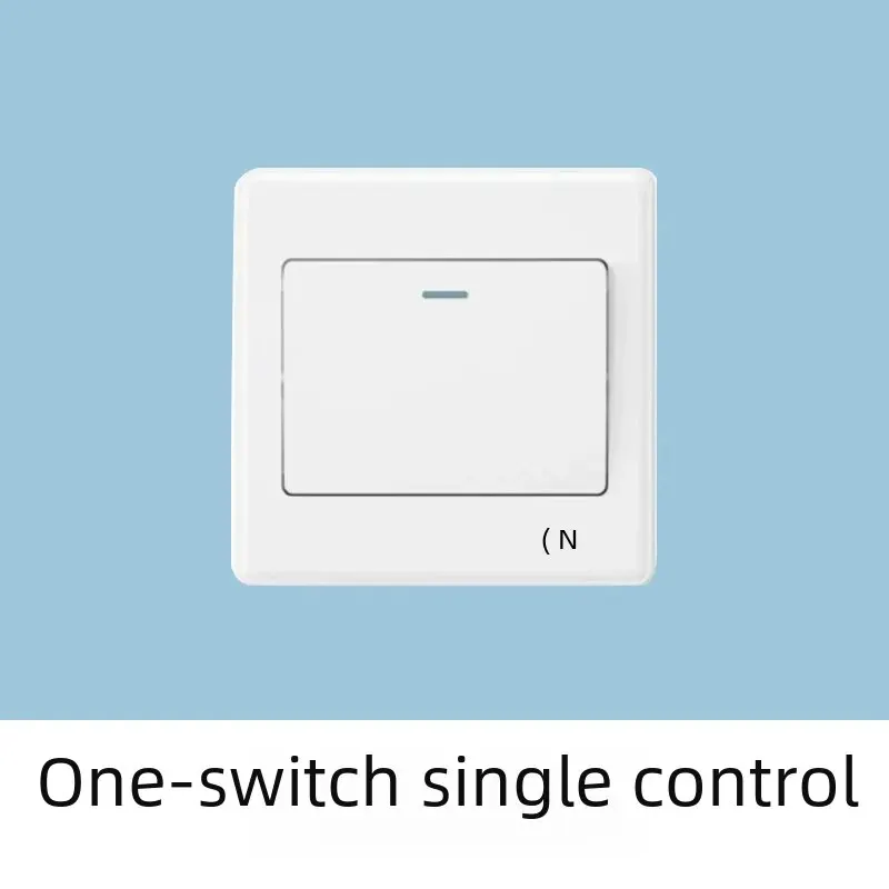 7Q one-switch single control