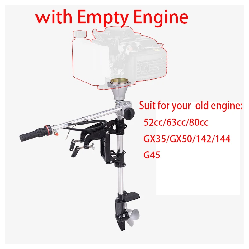 Throttle Control Operation Rod Assembly For Marine Propeller Hoisting Blade Outboard Empty Engine 2T 4T 52CC 63CC 80CC GX35 GX50 engine control throttle motor governor assembly 247 5207 accelerator fit cater pillar e312c