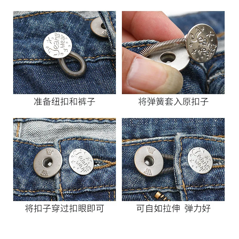 Rallonge de bouton de réglage de taille de jean amovible, rallonge de bouton  en métal, couture gratuite, poignées de pantalon bricolage, 1 pièce, 4  pièces, 8 pièces - AliExpress