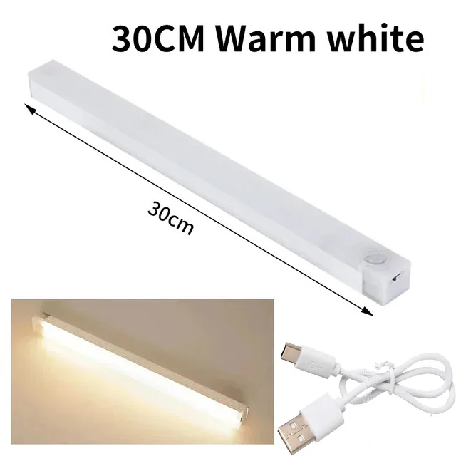 30cm warm white