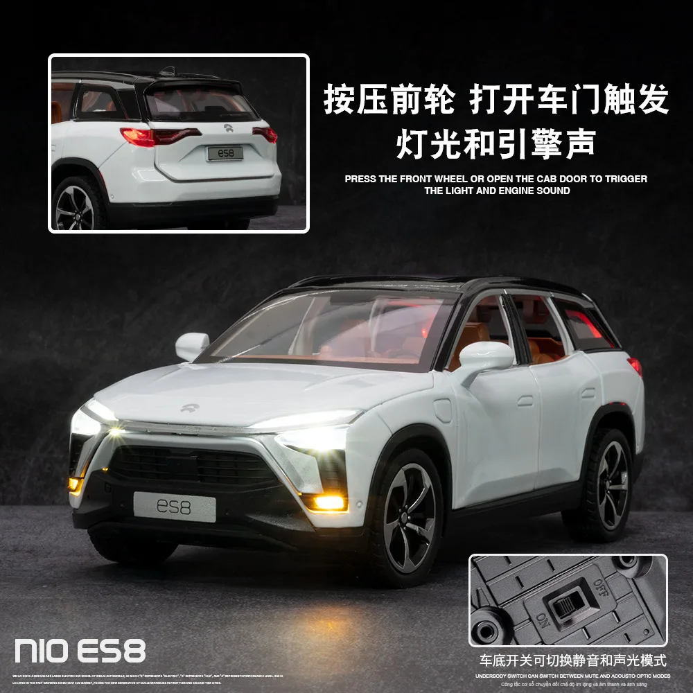 Modellino Auto SUV Elettrica ES8 in Lega Metallica 1:24 - immagine 5