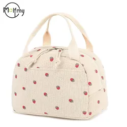 Insulated Corduroy Lunch Bag - Multifunctional Cooler Tote - 10X7.8X7.2inch (Beige strawberry)
