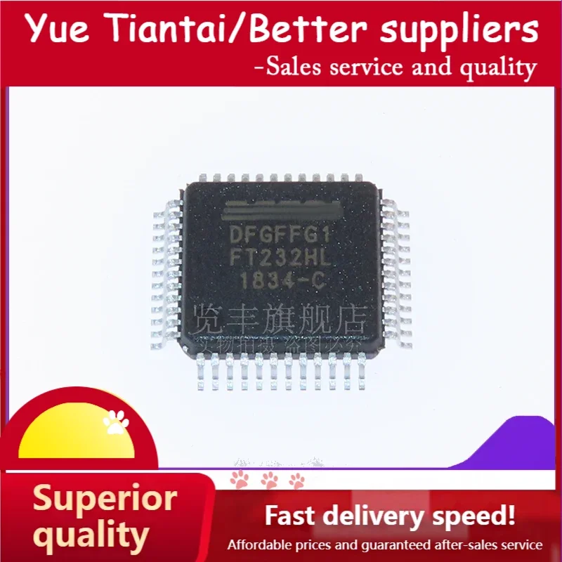 

(YTT)FT232HL USB чип интерфейса преобразования IC чип LQFP-48 в наличии