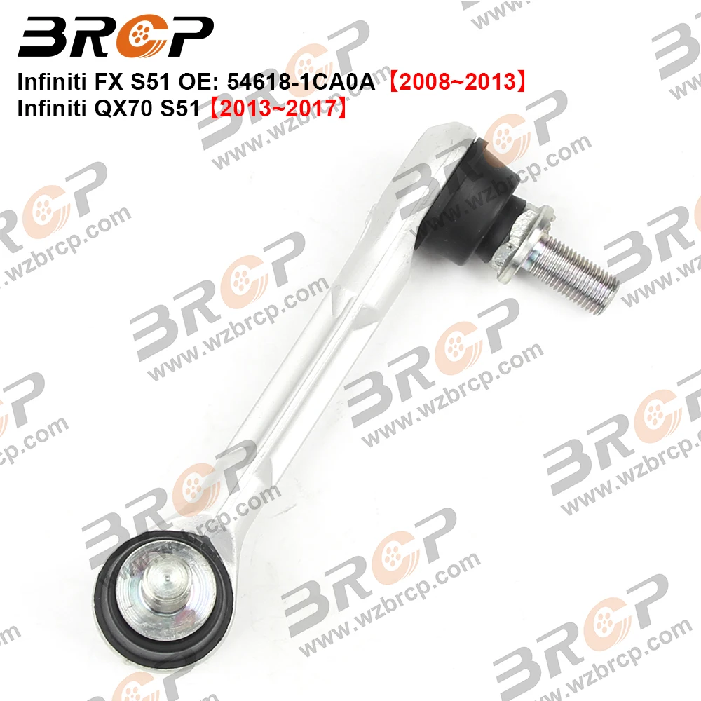 Pair Rear Axle Sway Bar End Stabilizer Link Ball Joint For Infiniti FX FX35 FX45 FX50 QX70 RWD AWD 54668-1CA0A 54618-1CA0A