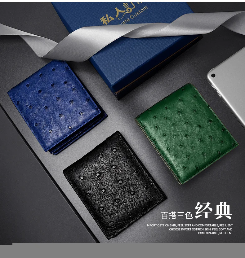 2022 New Ostrich Leather Men's Short Wallet Genuine Leather Leisure Man Multi Card Wallets High Grade Purse Luxury Money Bag 45 6