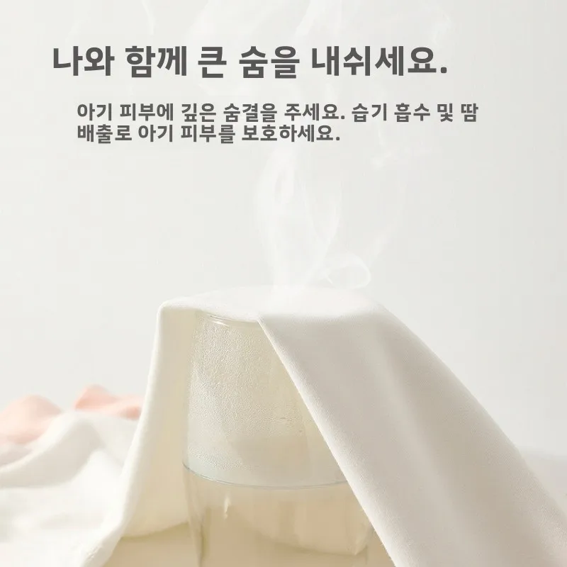 사랑스러운 롬퍼 봄 가을 옷 긴팔 무봉제 귀여운 올 매치 스타일 캅베어 브랜드