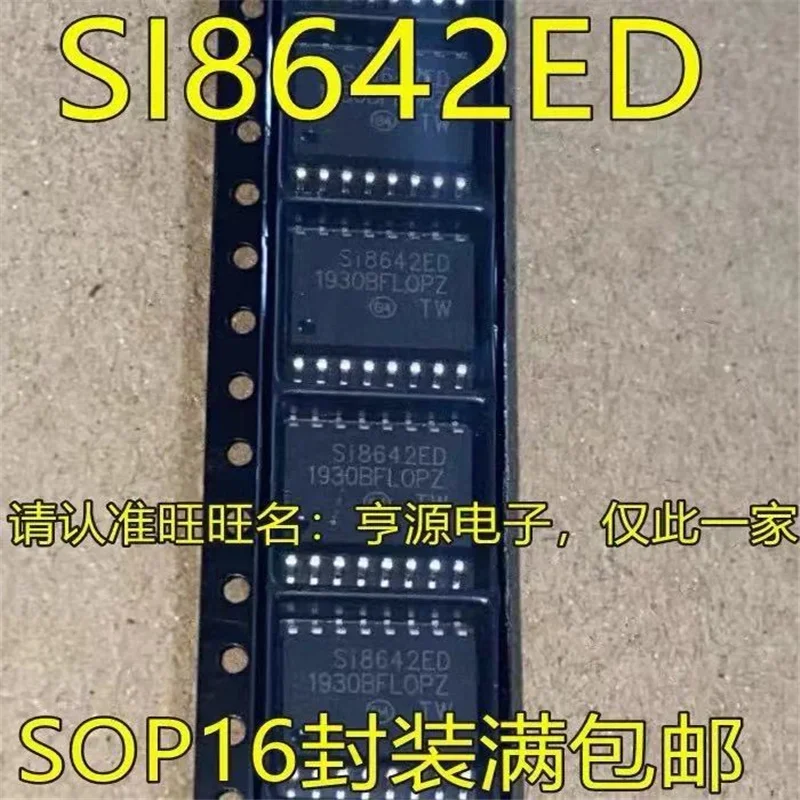 

1-10 шт. Бесплатная доставка SI8642 телефон SI8642ED SOP16