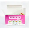 300 Cards Kids English Words Learning Cards English and Chinese Bilingual FlashCard Animals Number Color Shape Educational Toys 5