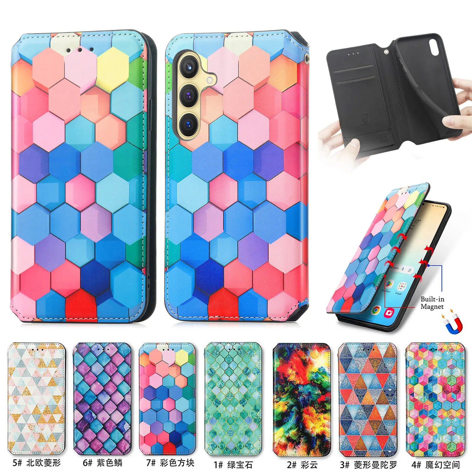 

Цветной кожаный чехол-книжка для Samsung Galaxy S24 Ultra S23 S21 FE S22 Plus A14 A24 A05 A15 A25 A35 A55