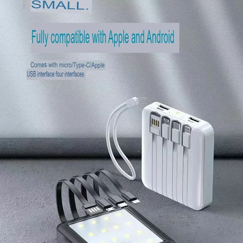 

Мобильный Внешний аккумулятор, заполняющий телефон, задняя версия, для кемпинга, многофункциональный с четырьмя проводами