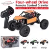 AUSTARHOBBY  1/18 RC Crawler AX-8561 4WD Rock Sheep Climbing Car 2.4G for Kids Adults 1
