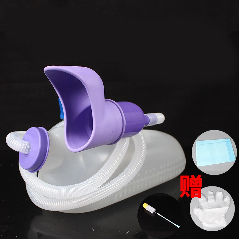 Portable Large Capacity Urine Catcher Elderly Patients Bedridden With Lid Tube Urinal Emergency