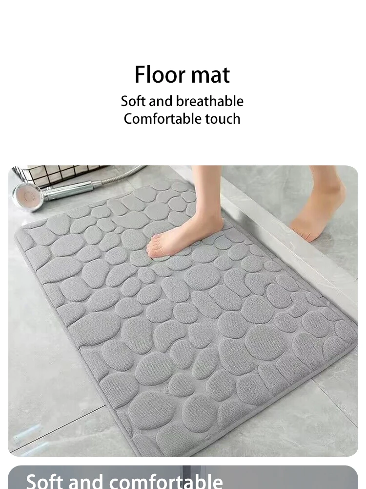 Description Picture 2 of item1 Embossed Pebble Bath Rug, Memory Foam Absorbent Floor Mat, Non-Slip Door Rug, Indoor Floor Mat, Bathroom Accessories