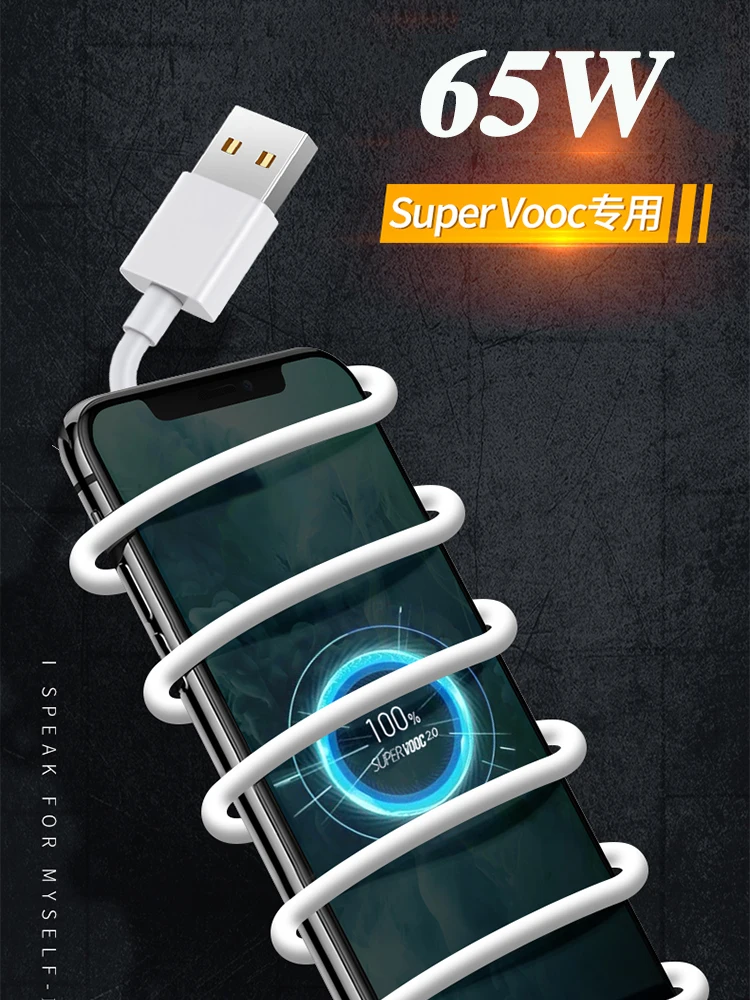65W Fast Charger Super Vooc 2.0 For OPPO Find X2 X3 Pro Neo Realme 7 X50 Q2 X7 GT Narzo 20 5G USB Type-C Charging Cable Adapter
