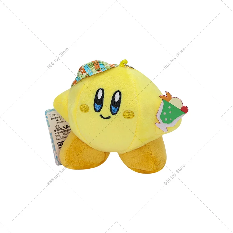 Cute Kawaii Plush Toys Kirby Stuffed Animals Keychain Gifts