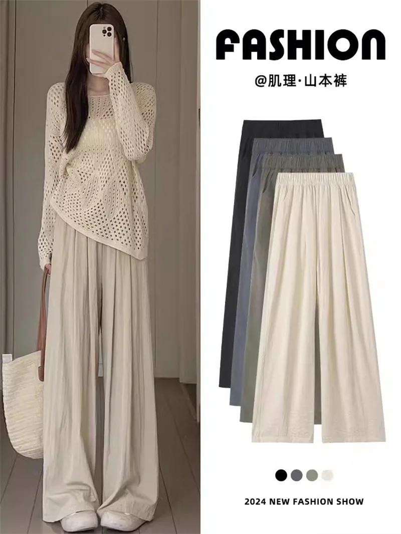 

Wide Legged Women's High Waisted Drape Casual Slimming Lazy Style 2024 Spring Autumn Cotton and Linen Pants Straight Leg Pants