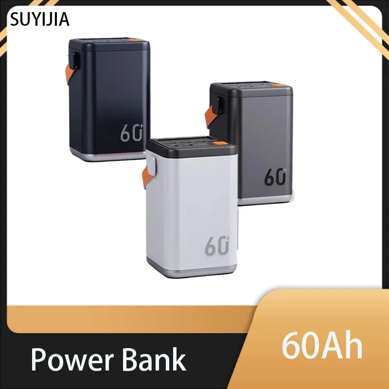 

Best-selling 60Ah, 18WPD Large-capacity Digital Display Power Bank, Outdoor Power Bank, Fast Charging, Backup Energy Storage