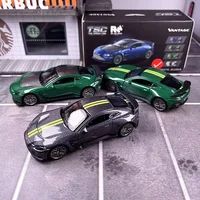 TSC 1/64 Aston Martin V12 Car Alloy Toys Motor Vehicle Diecast Metal Model Kids Xmas Gift Toys for Boys Modified Trolley 1
