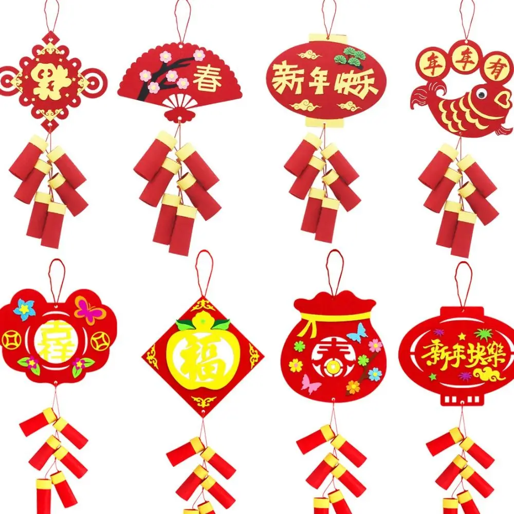 

Maroon Chinese Style Decoration Pendant Crafts DIY Toy Spring Festival Decoration Layout Props with Hanging Rope