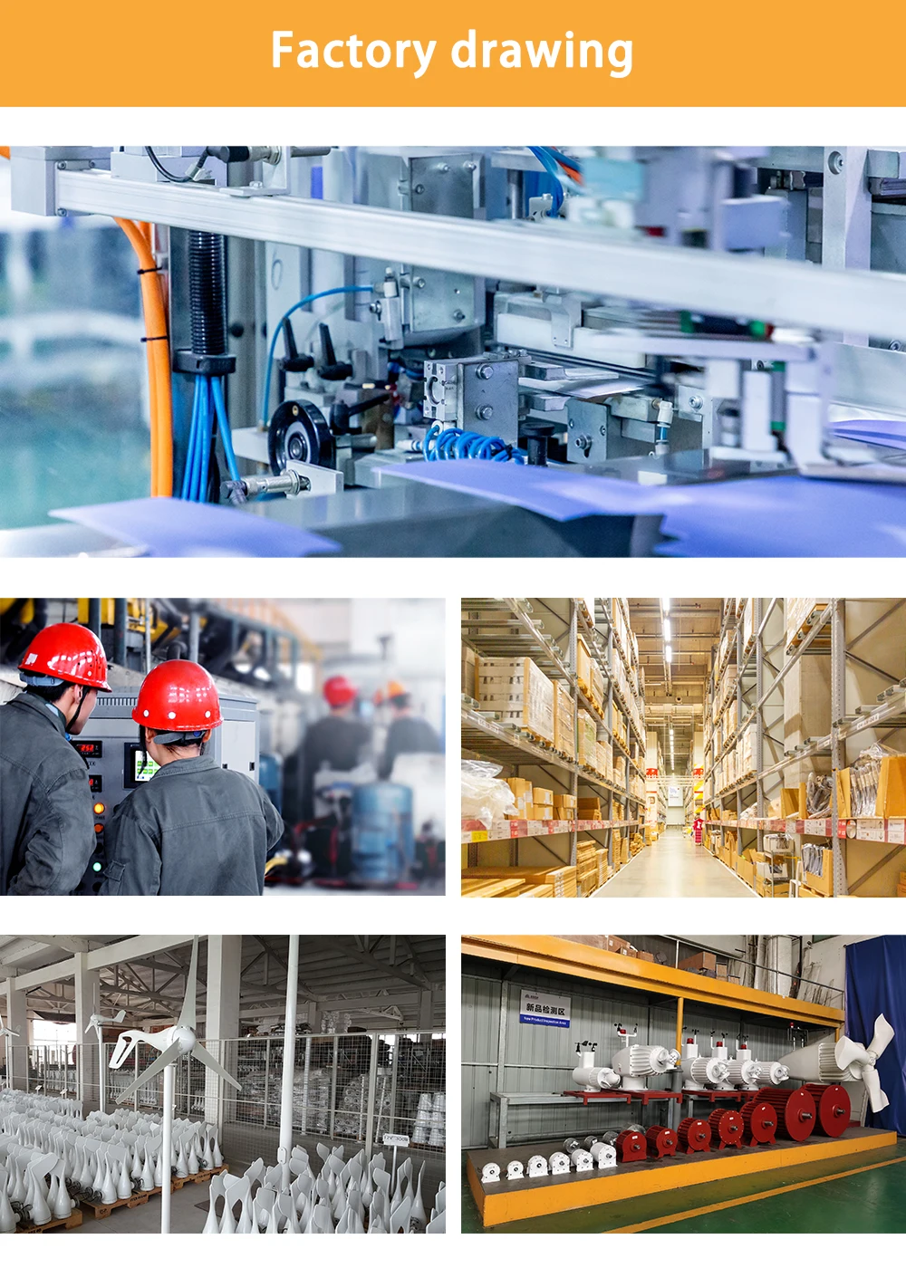 Description Picture 4 of itemPMG 50000W Generator Low RPM 3 Phase Gearless Permanent Magnet AC Use Magnetic Dynamo Water Turbine Hydro Alternator Free Energy