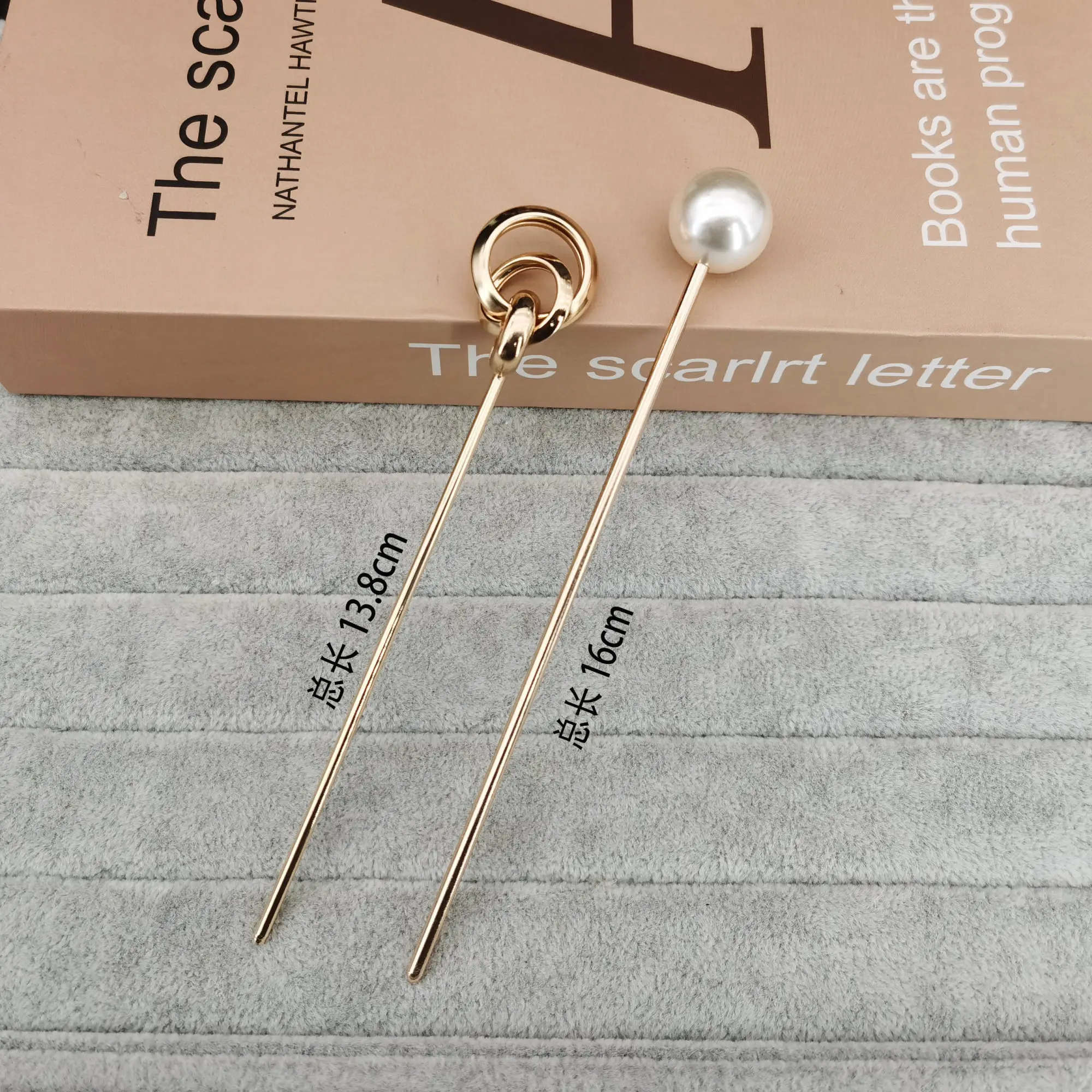 Korean Simple Gold Silver Color Metal Ball Circular Hair Sticks Hollow Long Hairpin for Women Wedding Hairstyle Design Tools jewelry set hair accessory hair stick