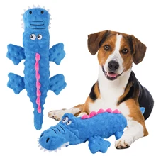 

1 Pack Cute Pet Dog Toy Chew Squeaker Animals Pet Toys Plush Puppy Honking Squirrel for Dogs Cat Chew Squeak Toy Dog Supplies