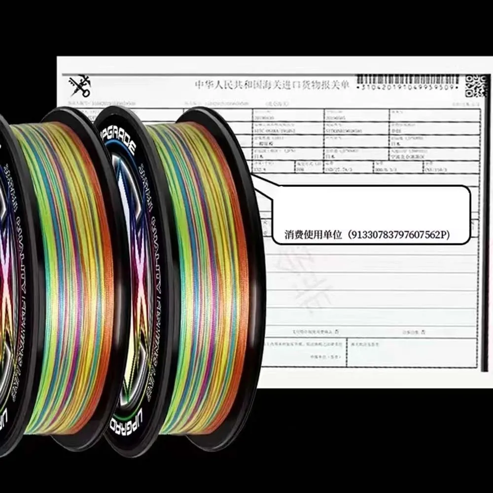 Japan X8 PE Braid Fishing Line 100M 8 Strands For Fishing Reel