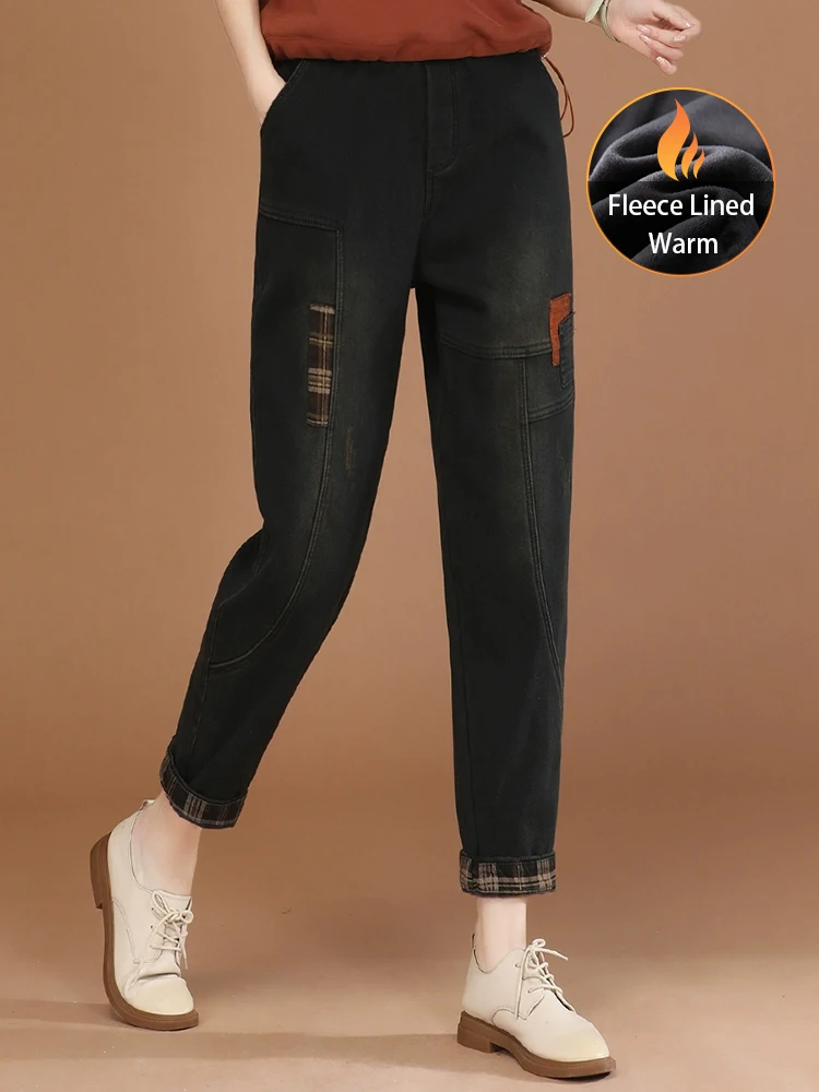 

HCXR Women Jeans 2023 Winter Retro Elastic Waist Patchwork Splicing Denim Pant Casual Loose Fleece Lined Warm Harem Trouser