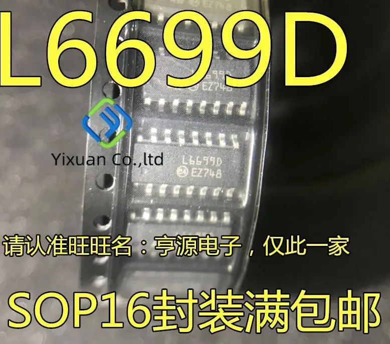 

20pcs original new L6699 L6699D SOP-16 LCD power management IC