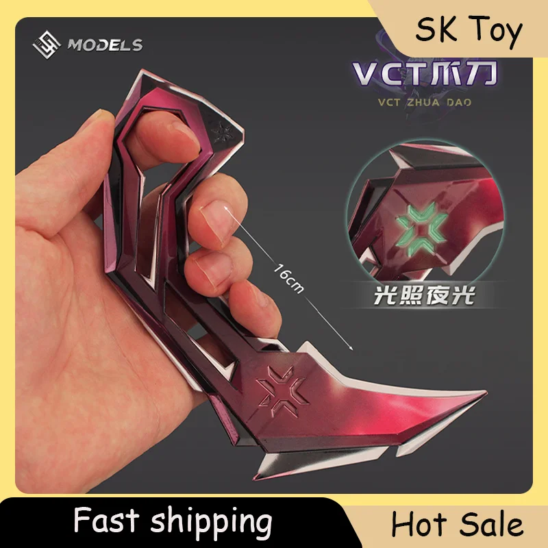 Valorant 2025 VCT Claw Knife Toy Sword Karambit Luminous Cursor All