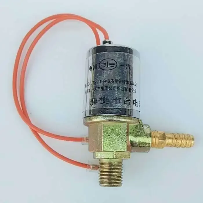 Air Horn Electric Control Switch 12V24V Air Horn Solenoid Valve Master Controller Truck Car Trailer