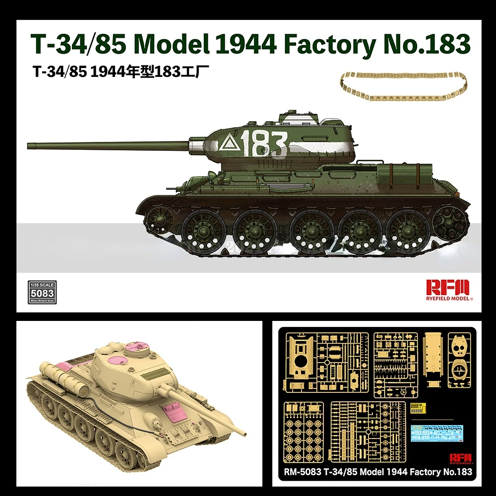 

[Ryefield Model] RFM RM-5083/2042/2043 1:35 T-34/85 Model 1944 Factory No.183