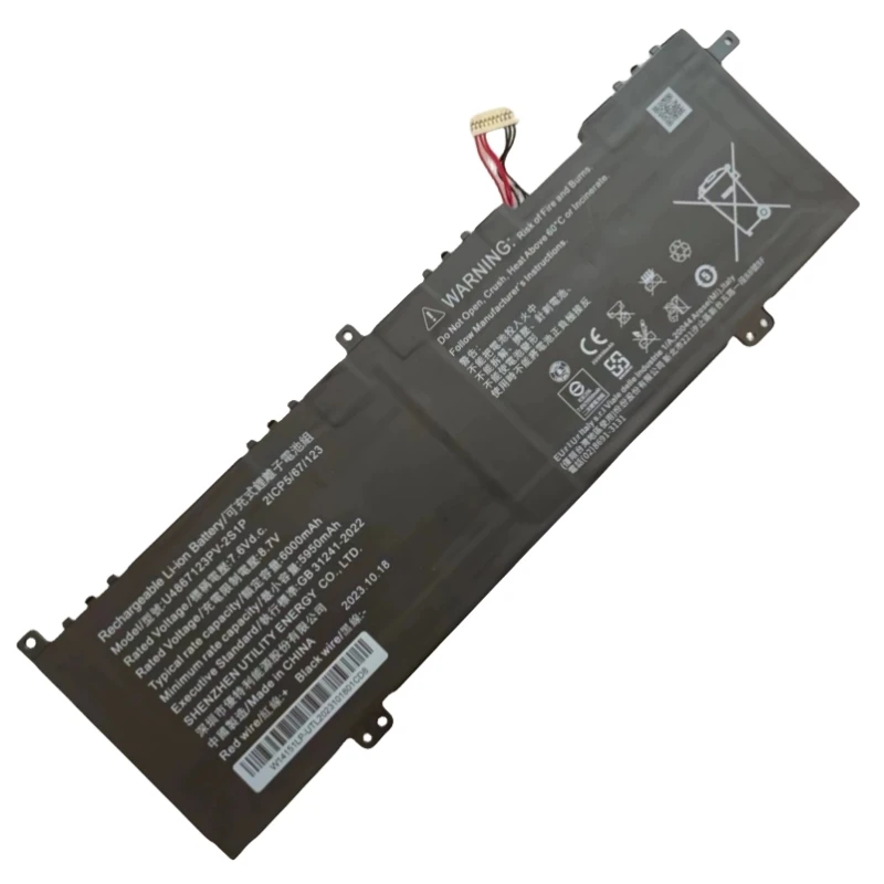 Новый аккумулятор 2ICP567123 для ноутбука, 7,6 В, 6000 мАч, для нетбука Acer U4867123PV-2S 1P (art.: 3920c4e64a787) - 3920c4e64a787