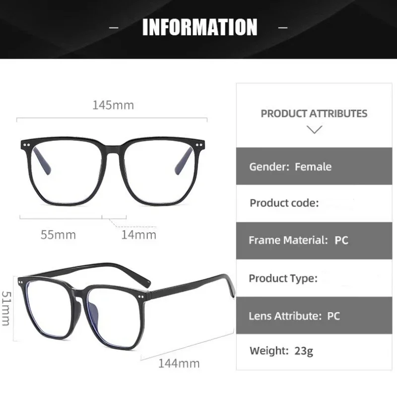 Рисунок 6 - Очки TR90 с защитой от близорукости