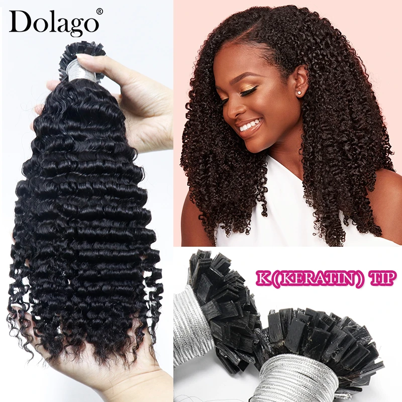 K Tip Hair Extensions Human Hair 3c Afro Kinky Curly Hair Bundles Keratin Fusion Flat Tip Hair