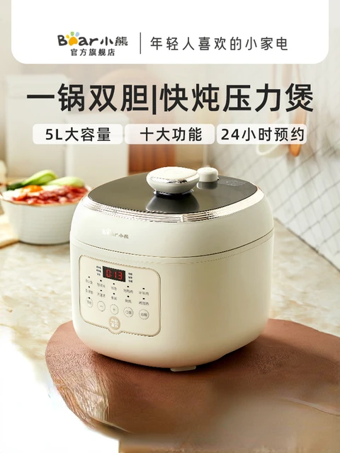 Bear Electric Rice Cooker Mini Smart Electric Cooker Home 1.6L  Multifunction Reservation Kitchen Appliance For Dormitory