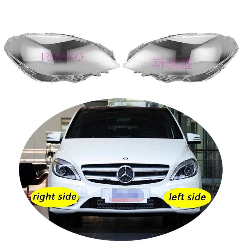 

Use For Benz W246 B200 2012-2015 B Class 300 Transparent Headlamp Cover Lamp Shade Front Headlight Shell Lampshade Lens shell