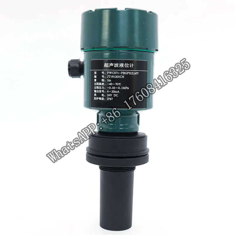 

High Accuracy 4-20ma Ultrasonic Liquid Level Gauge Meter