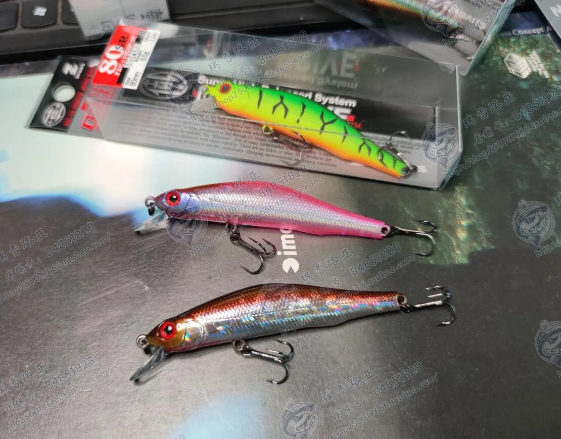 

Japan ZIPBAITS ORBIT 80SP-SR Suspension Minoan 8.5g Center of Gravity Shift Far Throw Cocktail