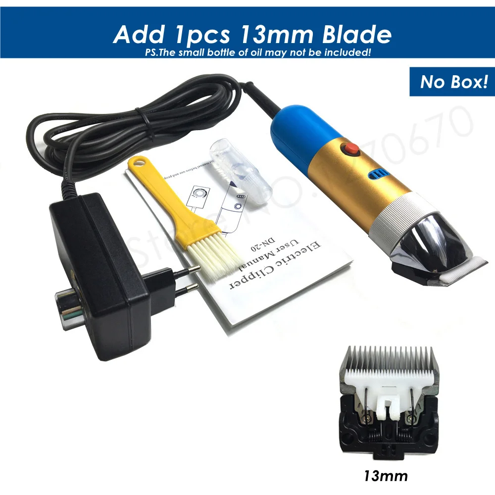 NO Box 13mm Blade
